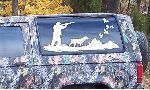 Quail Hunter Mural Decal Size 19x8