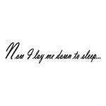 Now I Lay Quote Wall Decal