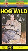 Hog Wild DVD