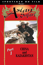Asian Safari: China & Kazakhstan DVD