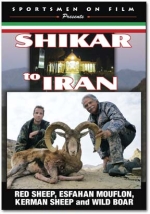 Shikar to Iran DVD