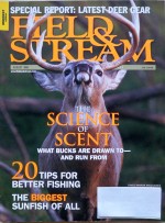 Vintage Field and Stream Magazine - August, 2000 - Like New Condition - Midwest Edition