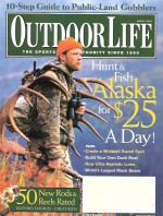 Vintage Outdoor Life Magazine - April, 2003 - Like New Condition