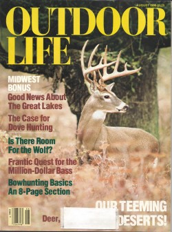 Vintage Outdoor Life Magazine - August, 1980 - Very Good Condition - Midwest Edition